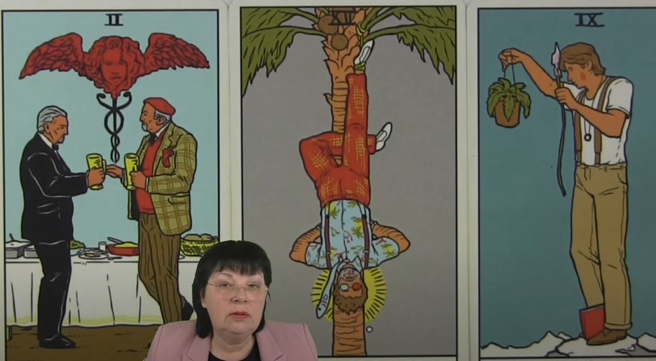 Наталья Борисенко