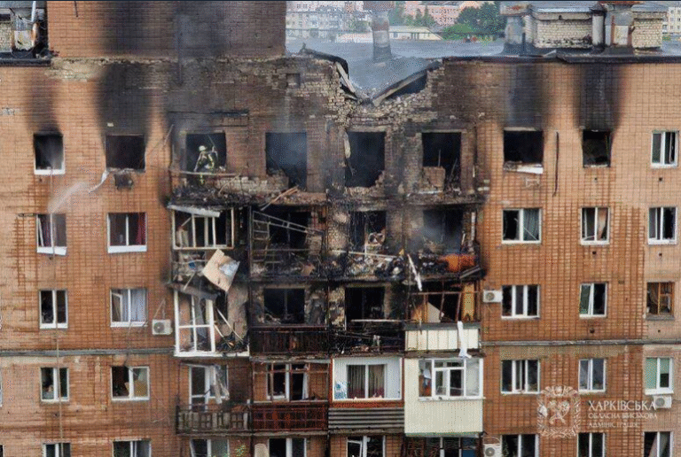 Харьков