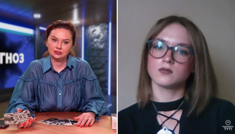 канал "Прогноз", Татьяна Гай, предсказания на картах ТАРО