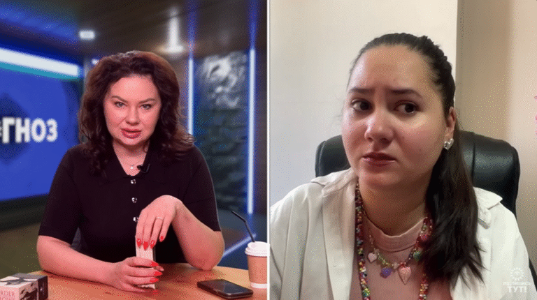 канал "Прогноз", Татьяна Гай, гадание на картах ТАРО