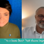 Алакх Ниранжан, 8 канал