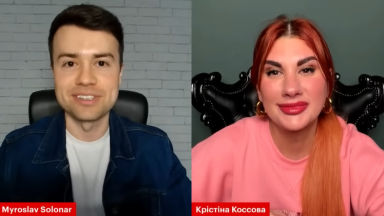 Мирослав Солонар, Кристина Коссова, гадания на картах ТАРО
