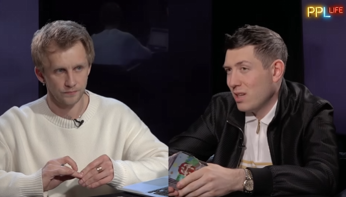 Маг Велиар, канал PEOPLE LIFE