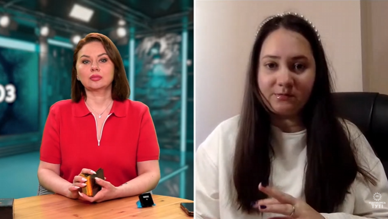 Татьяна Гай, гадание на картах ТАРО, канал "Прогноз", 29.05.26