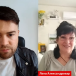 Мирослав Солонар, Лана Александрова, гадание на картах ТАРО, 17.05.26