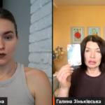 канал ПРОГНОЗИ ТА МАЙБУТНЄ, таролог Галина Зиньковская, предсказания на картах ТАРО, 19.06.26