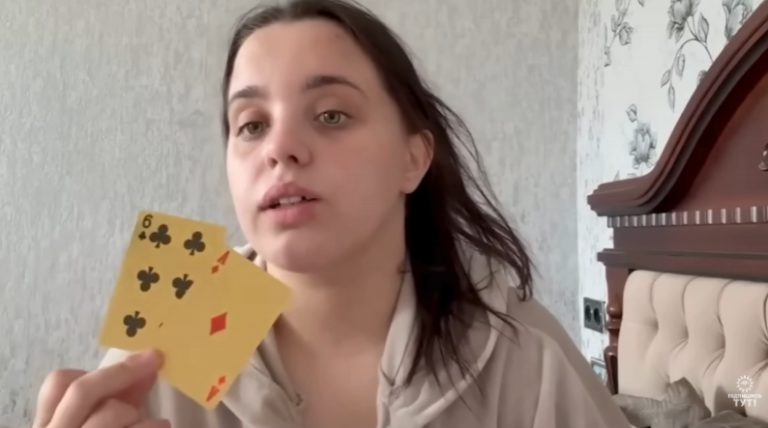 Карина Forest Witch, предсказания на картах ТАРО, канал Прогноз, 01.06.26