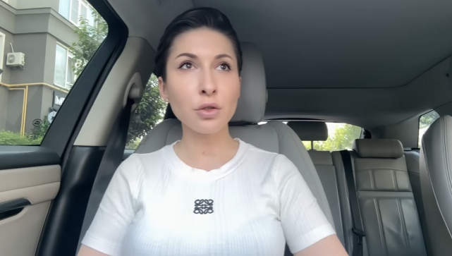 Яна Пасынкова, предсказания на картах ТАРО, 13.06.26