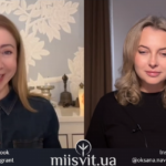 канал Мій Світ, Ирина ОУ РА, 13.06.26