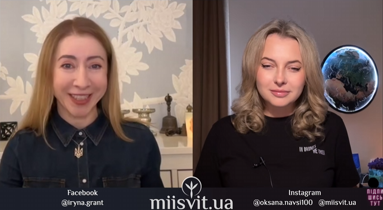 канал Мій Світ, Ирина ОУ РА, 13.06.26