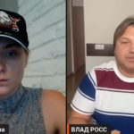 Вероника Булавина, астролог Влад Росс, гадание на астрологических картах, 05.07.26