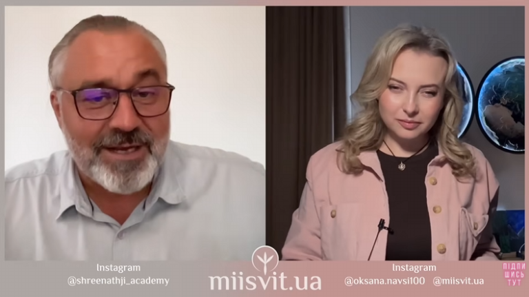 Алакх Ниранжан, канал "Мій Світ", 11.07.26